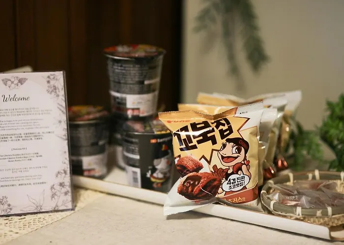 アパート 자양빈관